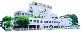 青山第二病院