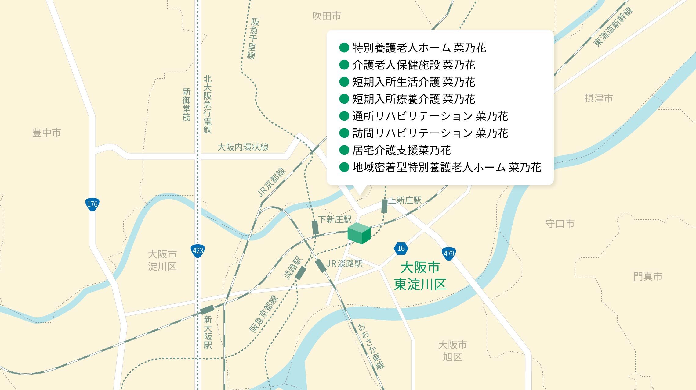 エリアマップ画像